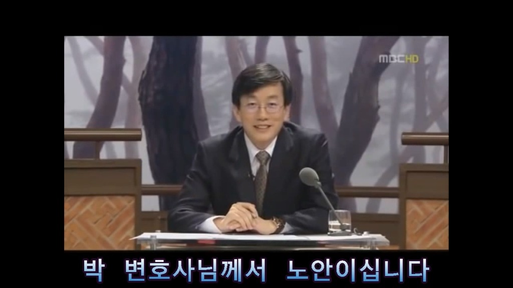 손석희아나운서의 동안 팩트폭행 | 인스티즈