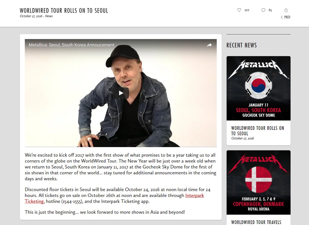 Metallica is BACK~!! 새앨범 Hardwired..to self-destruct m/v | 인스티즈