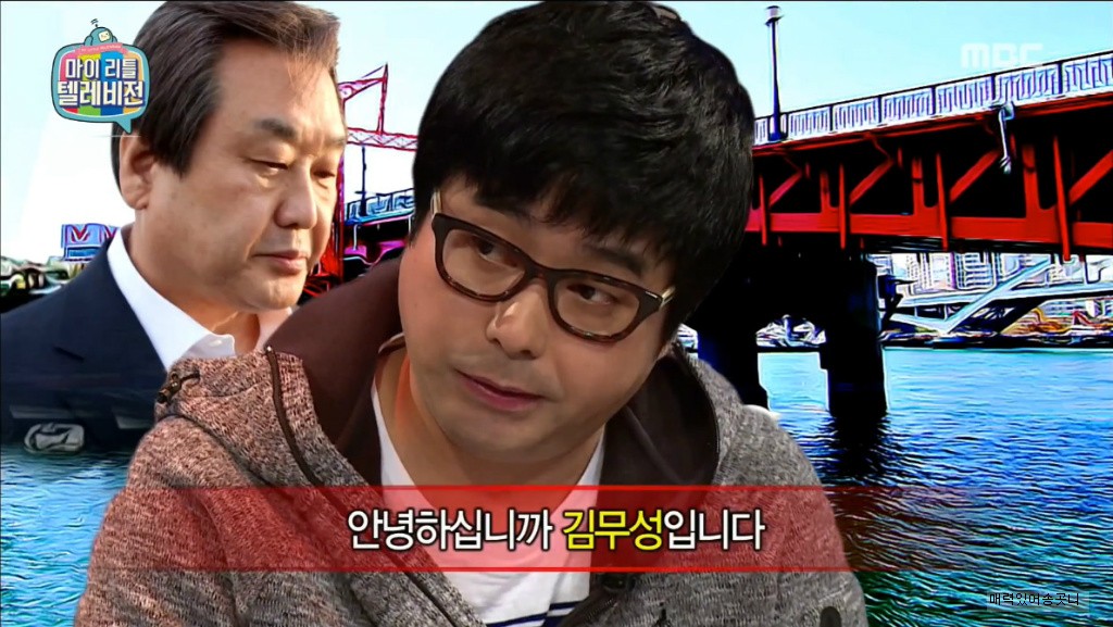 정치인들 성대모사하는 개그맨 안윤상 | 인스티즈