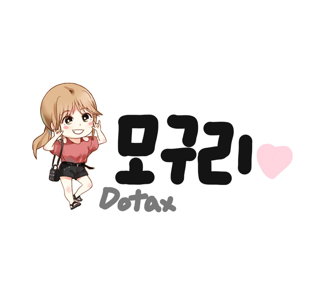 오늘자 트와이스 뮤뱅 TT 리믹스 | 인스티즈