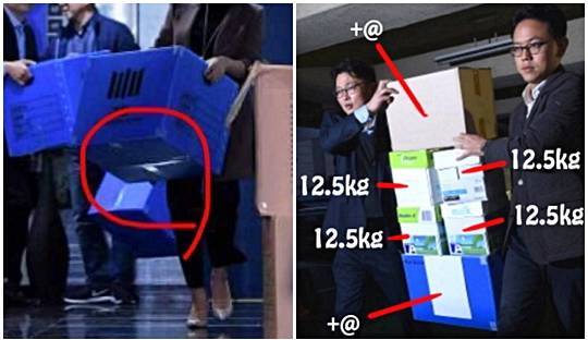 [오늘자/욕설주의] 상상하지도 못한 역대급 풍자 | 인스티즈