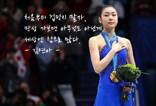 이쯤에서 다시보는 연느님의 역대급 포퍼먼스(고화질) | 인스티즈