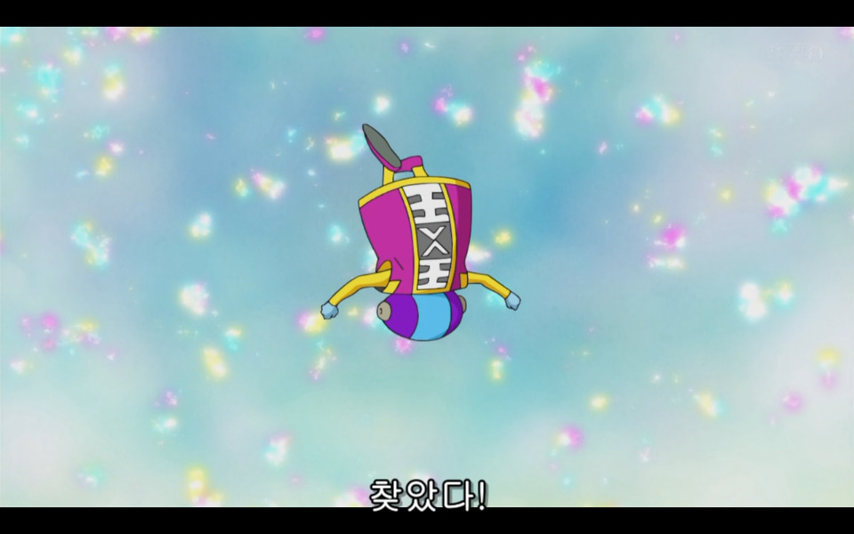 [드래곤볼슈퍼] 미래세계 지워버리는 전왕의 능력 | 인스티즈