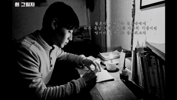 [동주] 강하늘 목소리로 들어보는 영화 동주 속 윤동주의 시 | 인스티즈