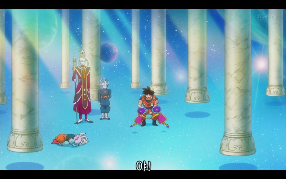 [드래곤볼슈퍼] 미래세계 지워버리는 전왕의 능력 | 인스티즈