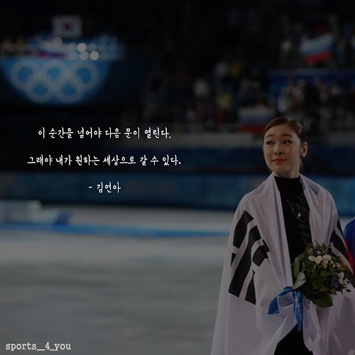 이쯤에서 다시보는 연느님의 역대급 포퍼먼스(고화질) | 인스티즈