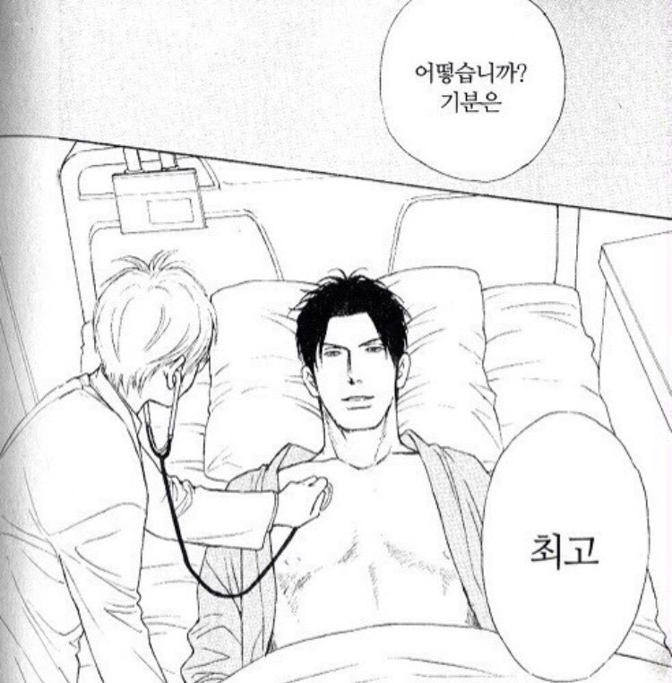 신비한 동물사전에서 가장 먼저 심쿵하게 한 장면 | 인스티즈