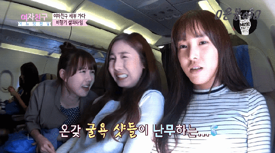 여자친구란 그룹을 처음으로 알린 프로그램 | 인스티즈