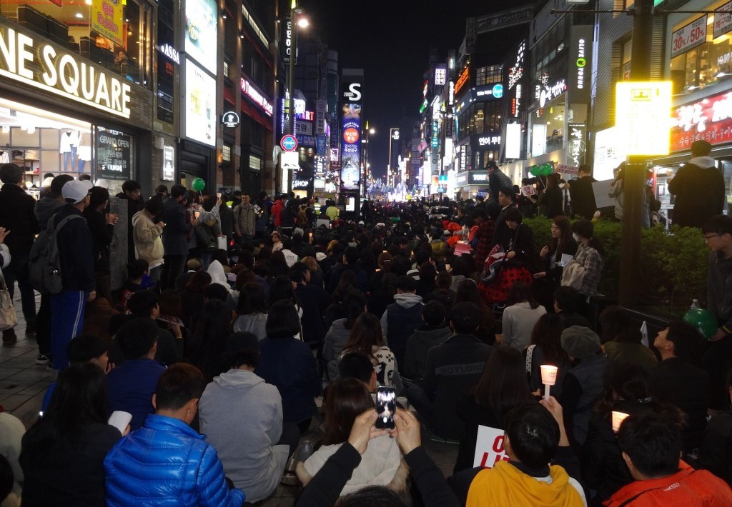 서면에서 시작하여 연산동 로터리에서 마무리한 11월 19일 부산 집회 | 인스티즈