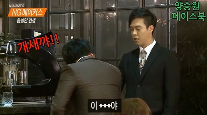 퀄리티ㄷㄷㄷ 최민식 성대모사.swf | 인스티즈