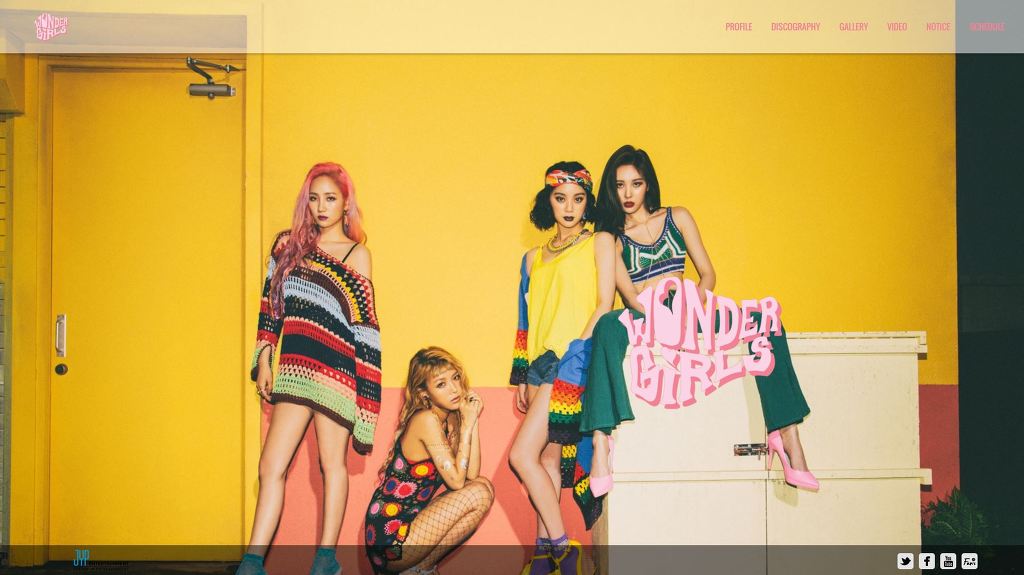 원더걸스 Why So lonely앨범 타이틀곡 아니지만 좋아하는 곡아름다운 그대에게 | 인스티즈