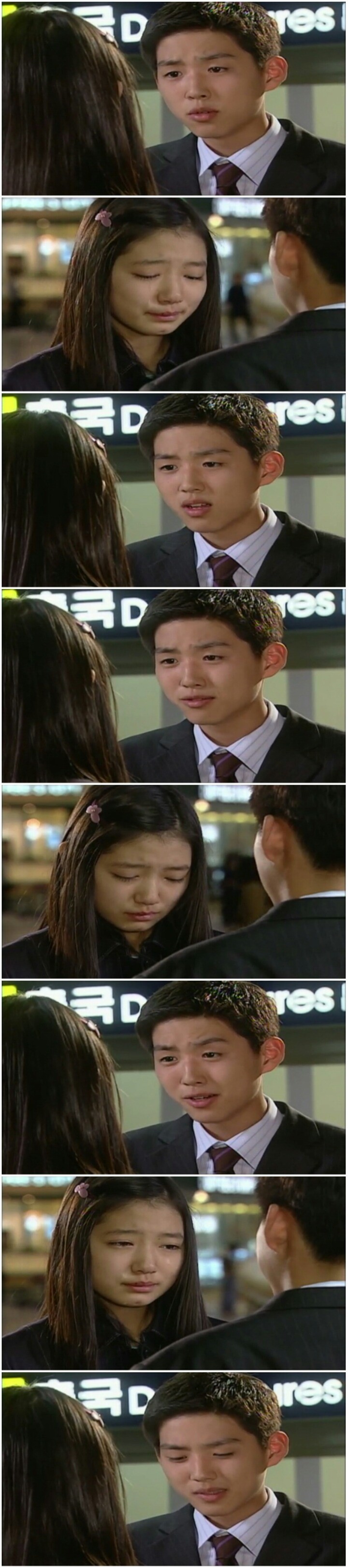 [드라마] 천국의 계단 2화 (1) | 인스티즈