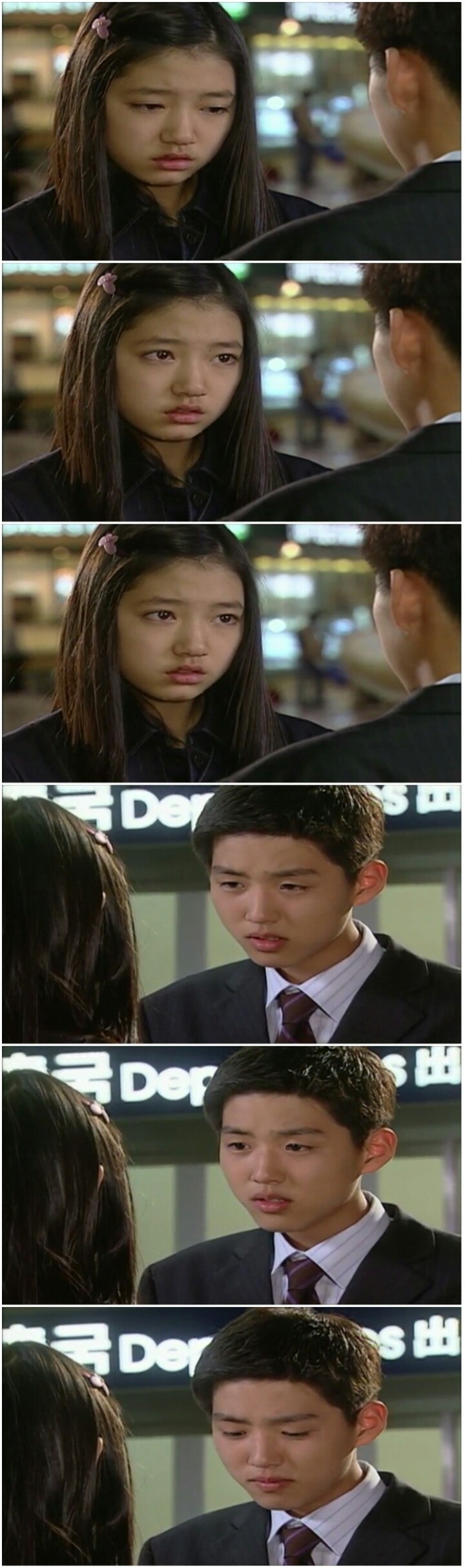 [드라마] 천국의 계단 2화 (1) | 인스티즈