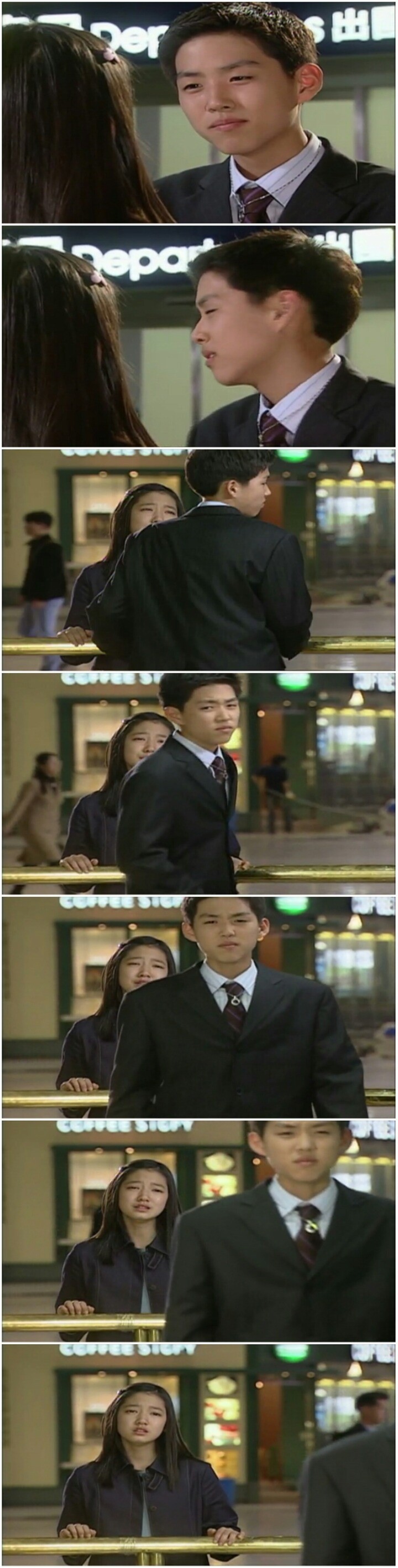 [드라마] 천국의 계단 2화 (1) | 인스티즈