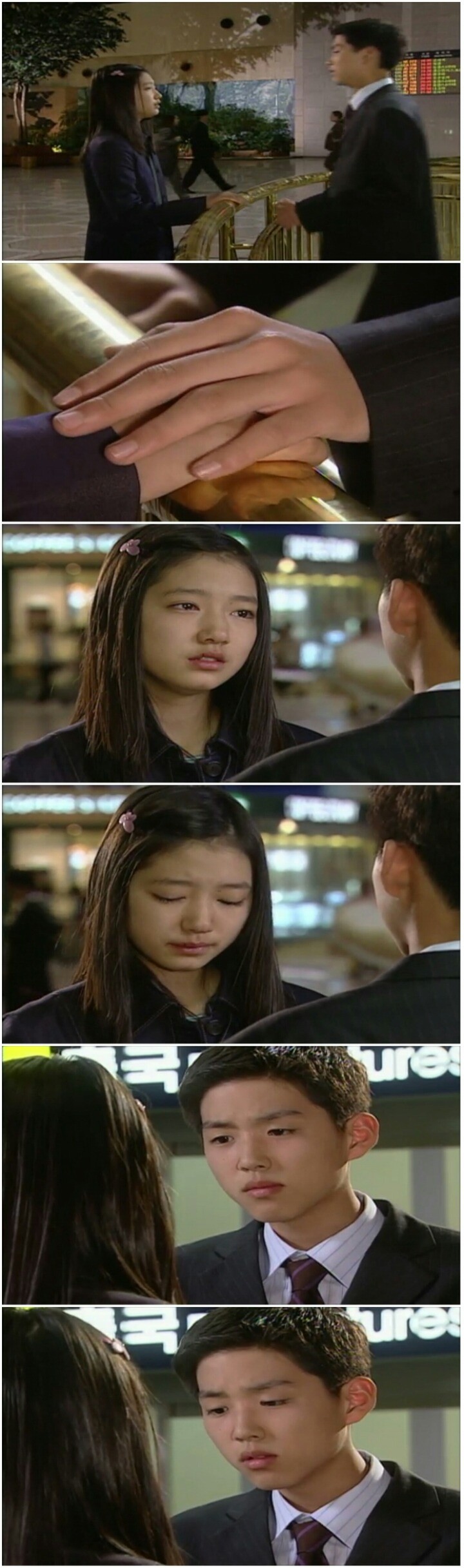 [드라마] 천국의 계단 2화 (1) | 인스티즈