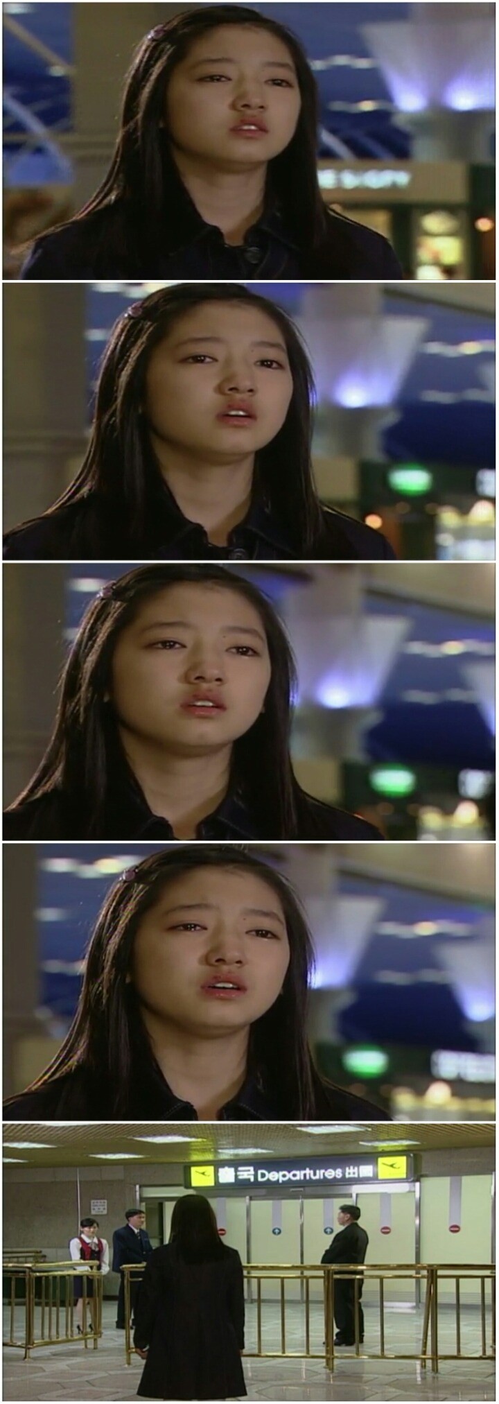 [드라마] 천국의 계단 2화 (1) | 인스티즈