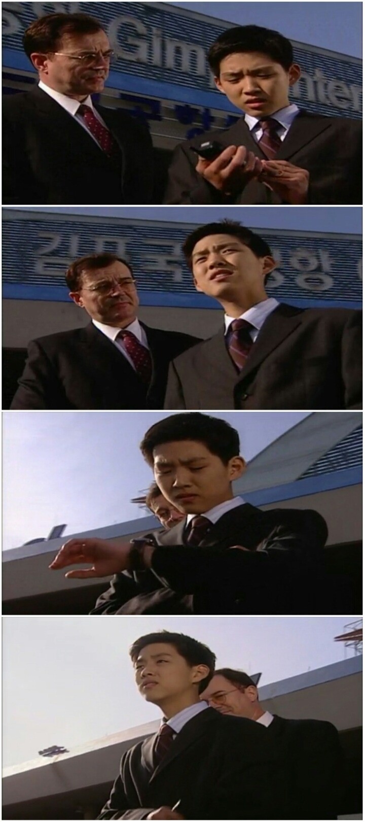 [드라마] 천국의 계단 2화 (1) | 인스티즈