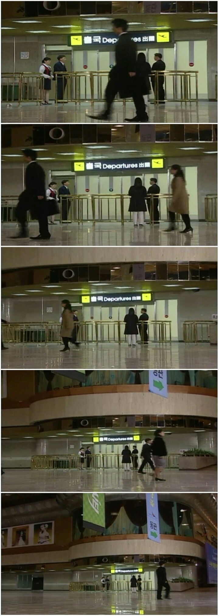 [드라마] 천국의 계단 2화 (1) | 인스티즈