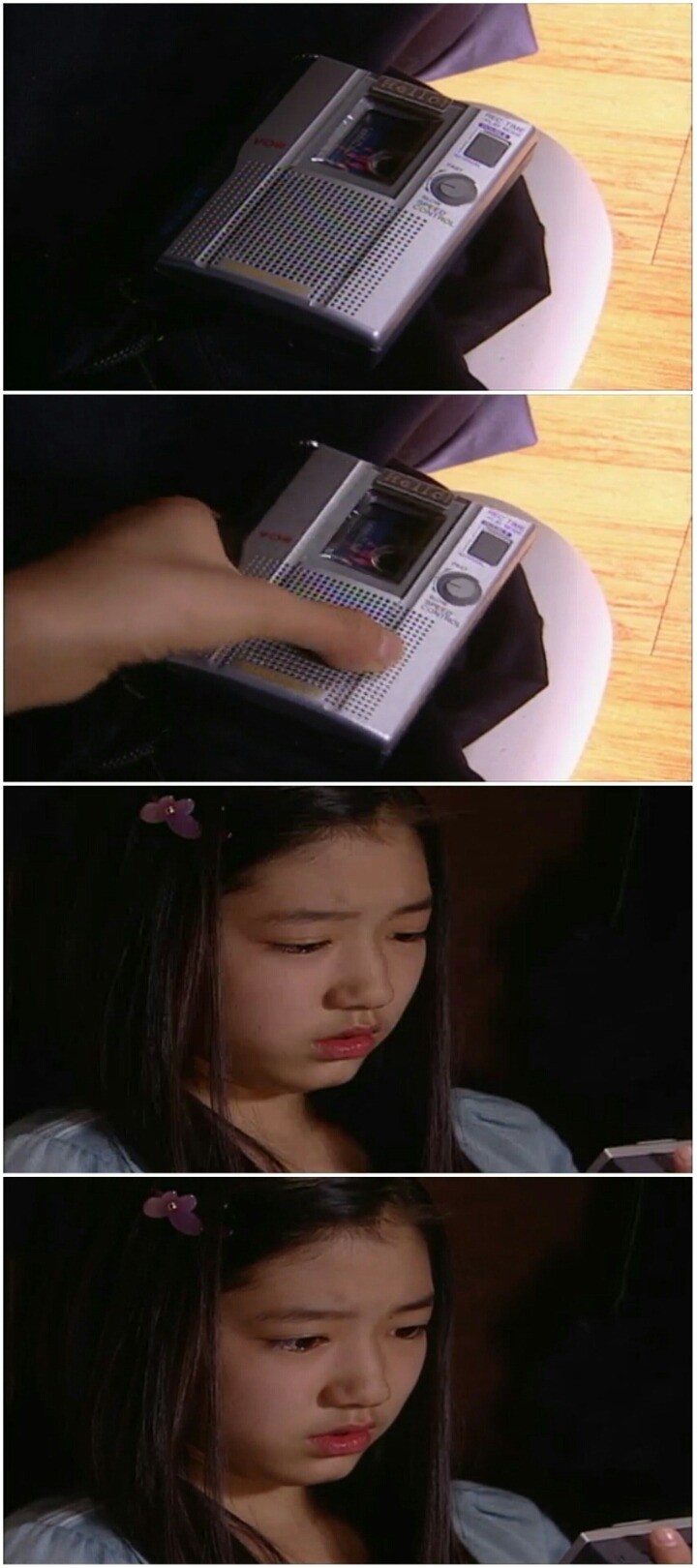 [드라마] 천국의 계단 2화 (1) | 인스티즈