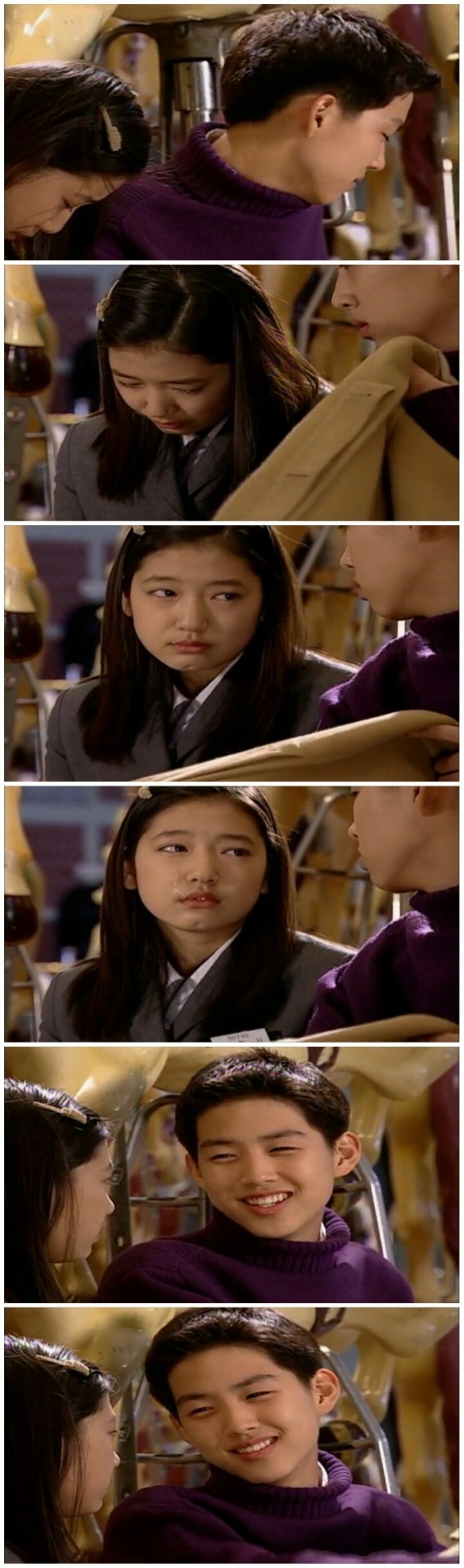 [드라마] 천국의 계단 1화 (4) | 인스티즈