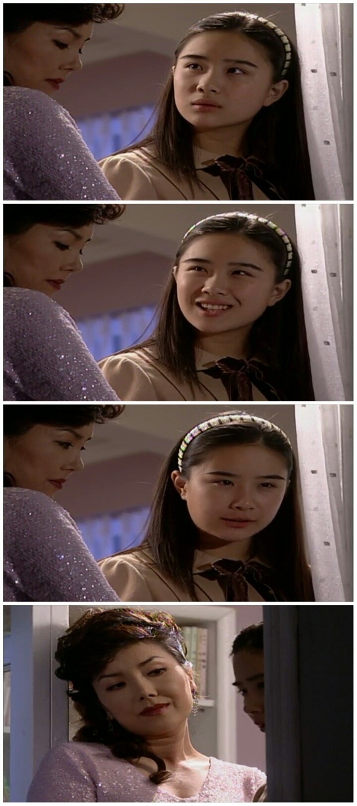 [드라마] 천국의 계단 1화 (4) | 인스티즈