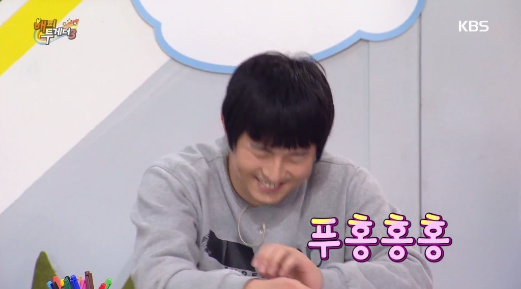 기안84가 엄현경에게 했던 대시를 한주 만에 포기한 이유 | 인스티즈