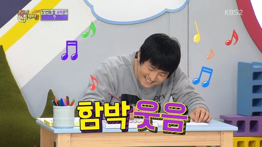 기안84가 엄현경에게 했던 대시를 한주 만에 포기한 이유 | 인스티즈