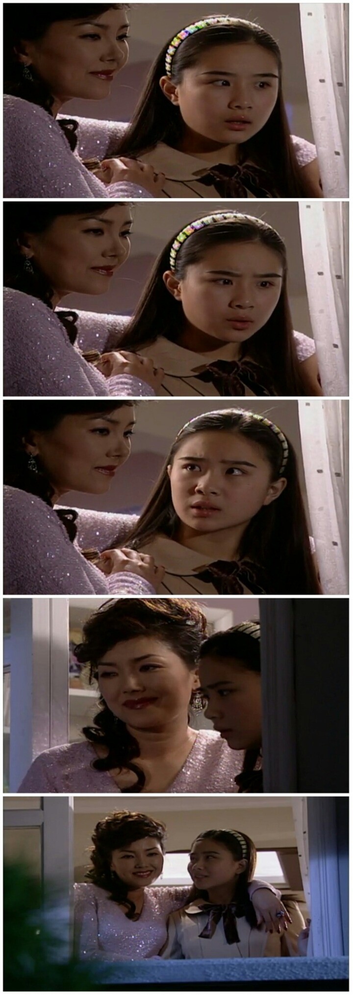 [드라마] 천국의 계단 1화 (4) | 인스티즈