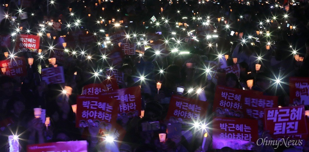 5차 촛불집회, 미리 알고 가야 할 6가지 | 인스티즈