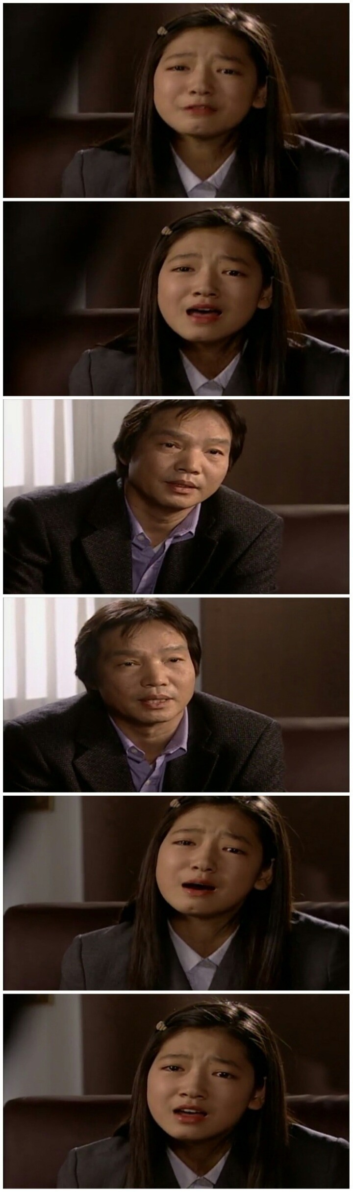 [드라마] 천국의 계단 1화 (4) | 인스티즈