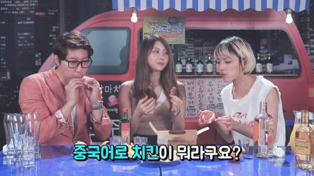 안영미 찰진 섹드립 .jpg | 인스티즈