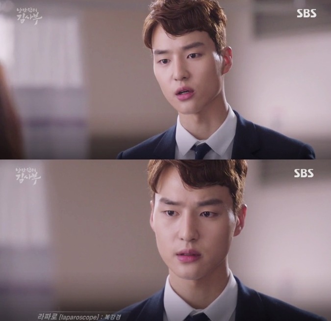 [낭만닥터김사부] 양세종, 환자 생명 위해 직접 수술 투입 “나 말고 다른 방법 있어?” | 인스티즈