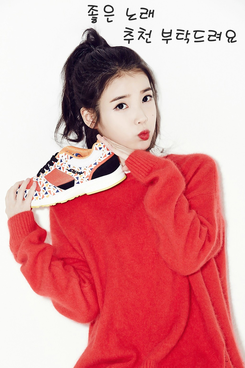 추운 겨울이 되면 생각나는 노래 플레이어.swf___(16.10.12 업데이트) | 인스티즈