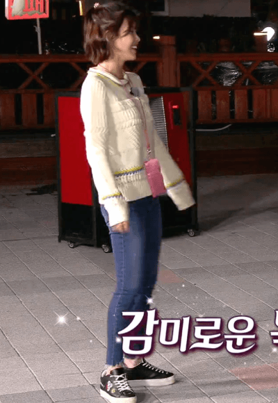 오랜만에 예능 나오는 아이유.swf | 인스티즈