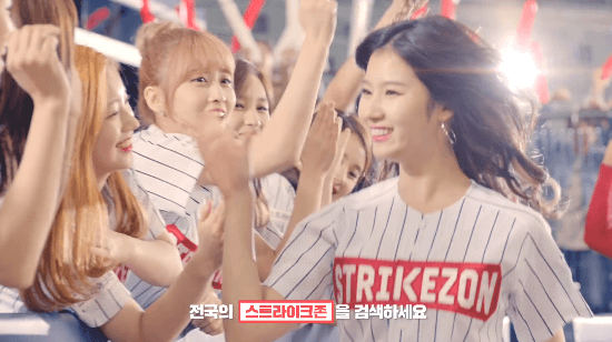 단체로 공던지는 트와이스.gif | 인스티즈