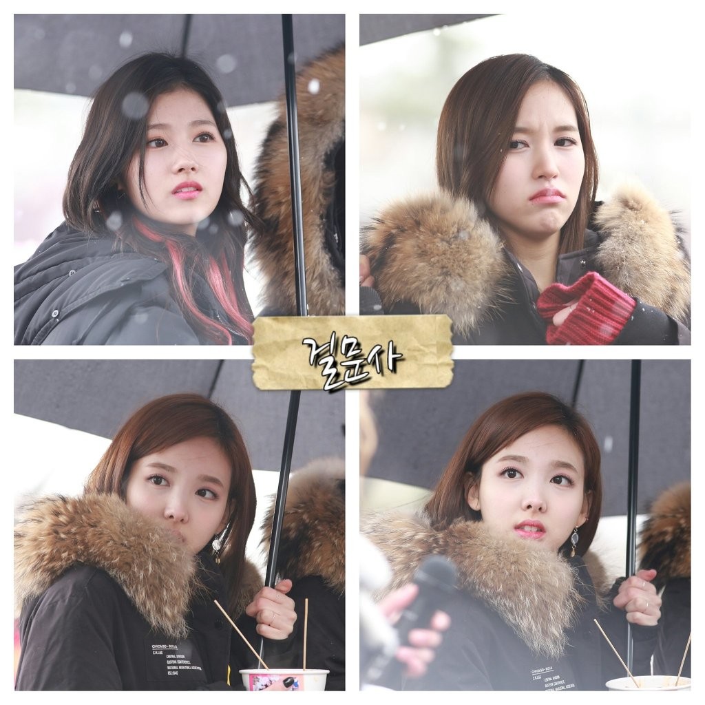 161126 첫눈 오던날 미나리~^____^ | 인스티즈