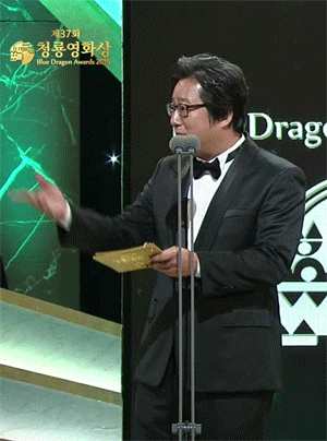 오늘자 청룡의 미친자 곽도원ㅋㅋㅋㅋㅋㅋㅋㅋㅋㅋㅋㅋㅋㅋㅋㅋㅋ | 인스티즈