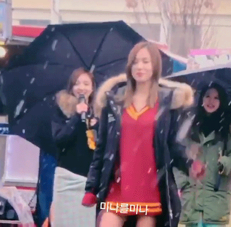 161126 첫눈 오던날 미나리~^____^ | 인스티즈