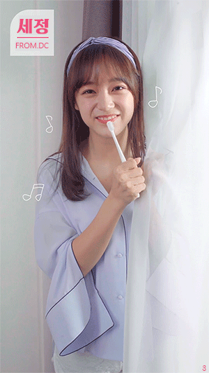 세정- 꽃길(flower way) 뮤비 + 움짤 (DATA조심) | 인스티즈