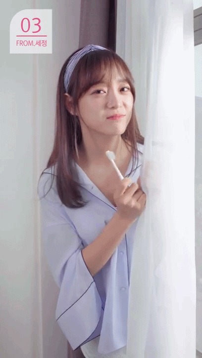 세정- 꽃길(flower way) 뮤비 + 움짤 (DATA조심) | 인스티즈