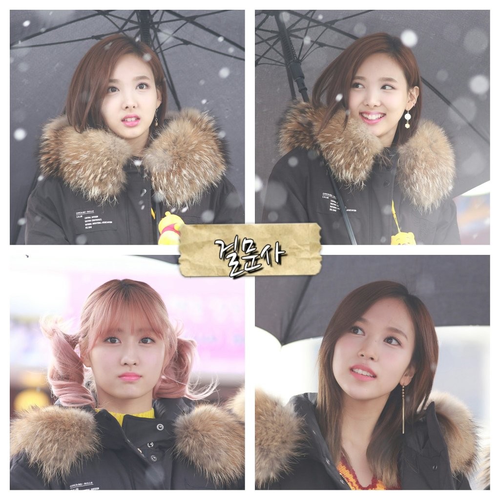 161126 첫눈 오던날 미나리~^____^ | 인스티즈