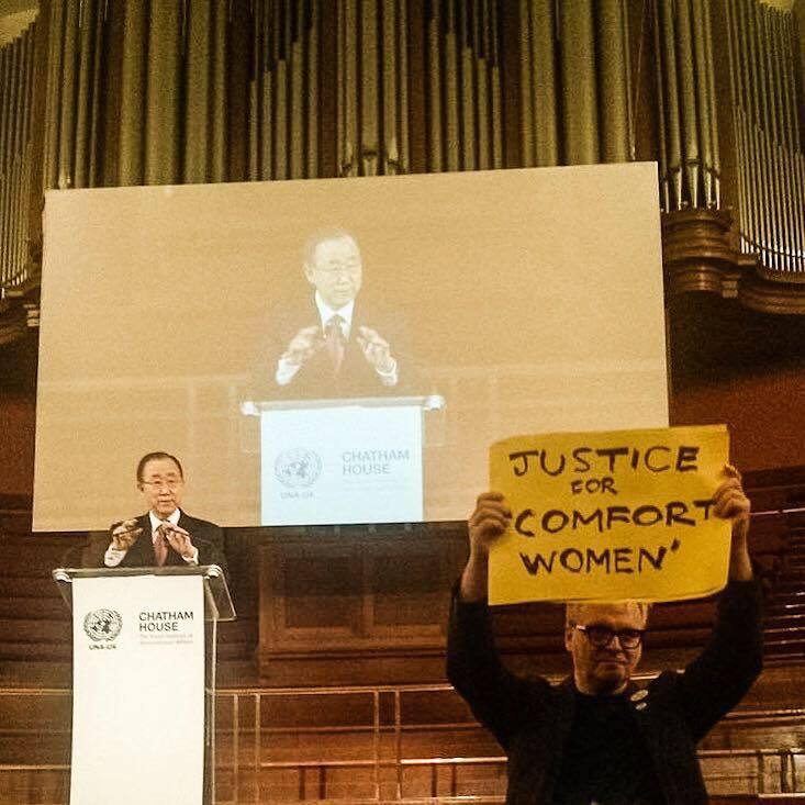 위안부 사진 속 만삭 소녀 | 인스티즈