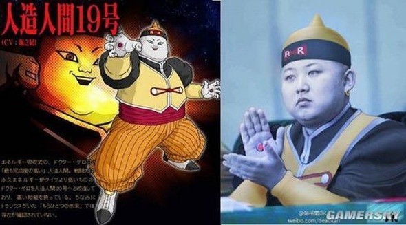 드래곤볼 실사(사이어인 사가) | 인스티즈