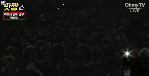 어둠은 절대 이길수 없는 광화문의 빛 | 인스티즈