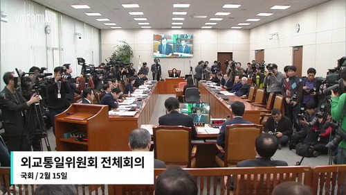 이해찬 의원에게 참교육당하는 홍용표 통일부장관 | 인스티즈