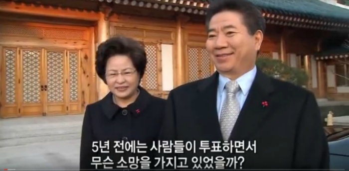 대통령으로 산다는 것 | 인스티즈