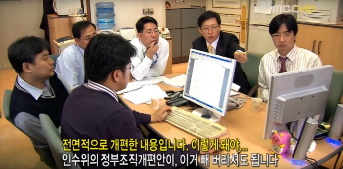 대통령으로 산다는 것 | 인스티즈