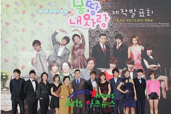 제가 재밌게본 우리나라 최고의 시트콤 Best Top10 | 인스티즈