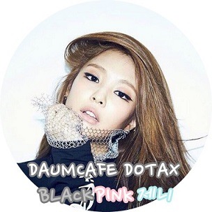 [힙합의민족] 11.29일자 1:1 배틀 문희경 vs 다나 .swf | 인스티즈