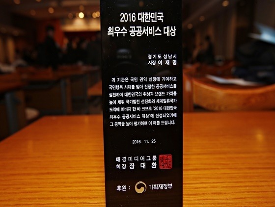 오늘따라 생각나는 분 | 인스티즈